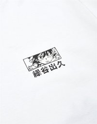 白
