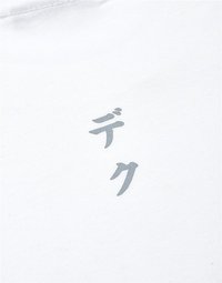 白