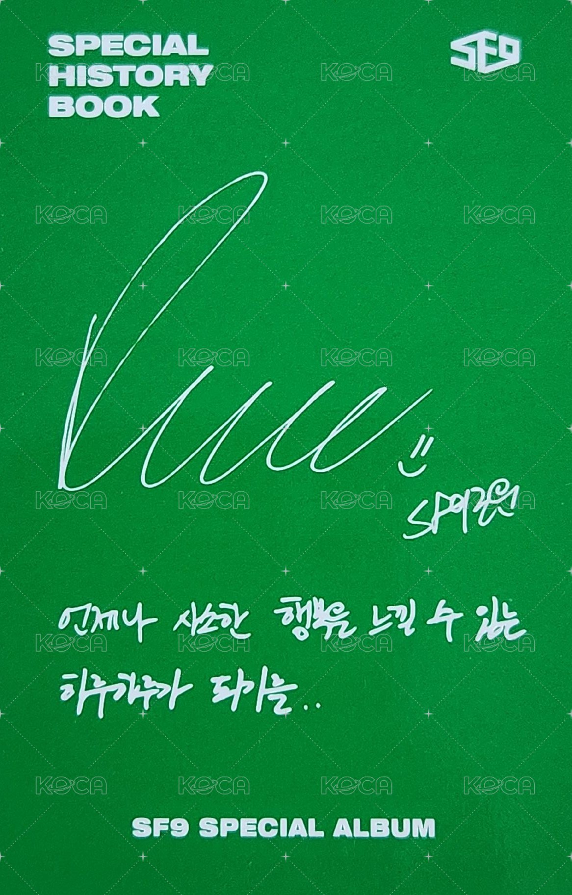 特別專輯[SPECIAL HISTORY BOOK] 專輯卡  背面