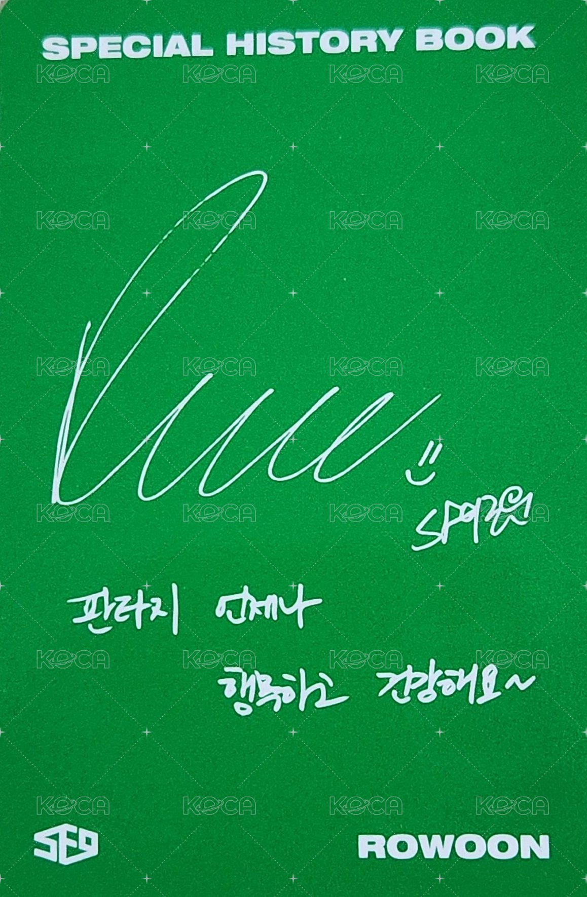 特別專輯[SPECIAL HISTORY BOOK] 專輯卡  背面