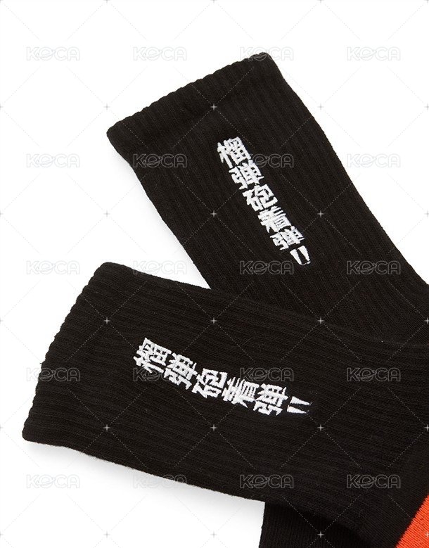 黑