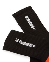 黑