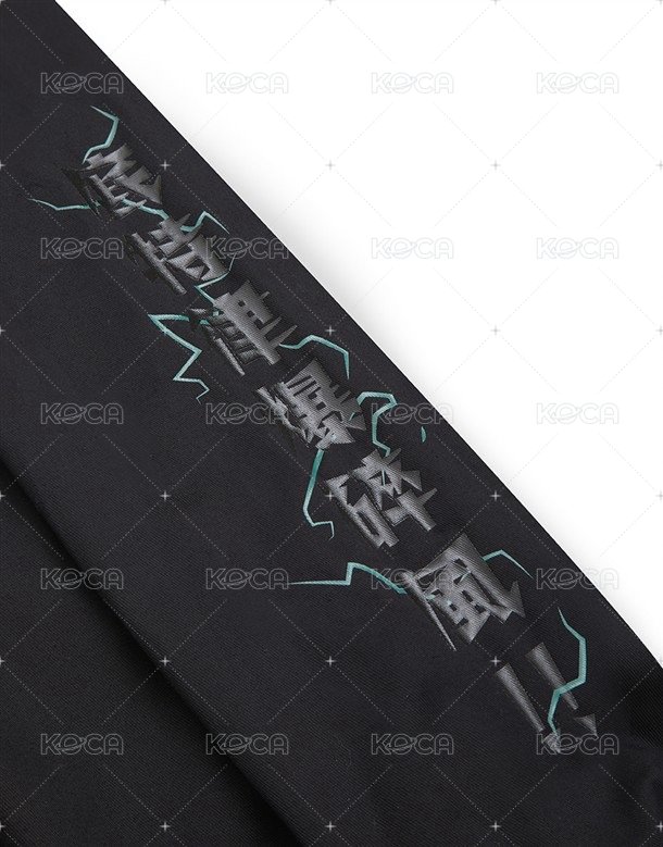 黑
