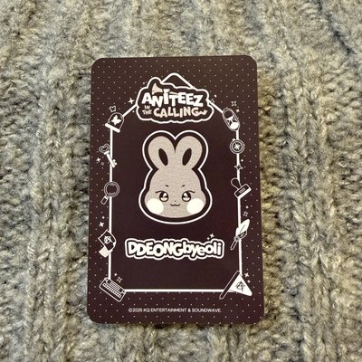 ATEEZ 星化 ANITEEZ IN THE CALLING 水泥娃卡