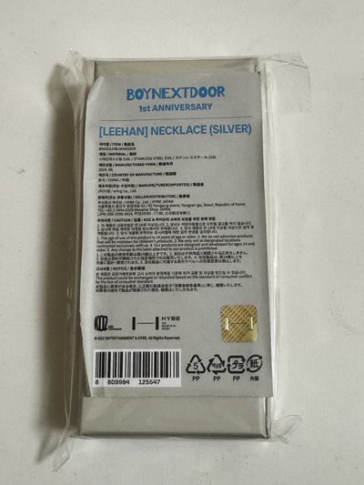 leehan一週年項鍊