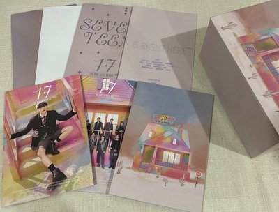 seventeen 精選專