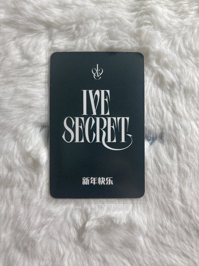 員瑛 IVE SECRET ny 簽售卡 