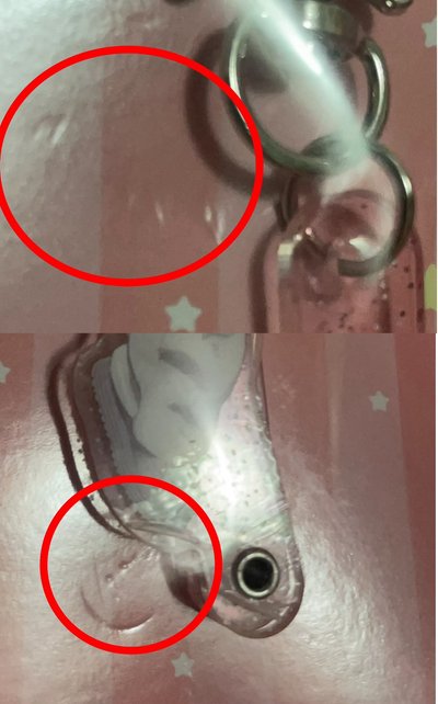 BBUU銀虎打卡棒+卡包