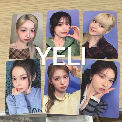 邱比特莉薛+高馬尾薛