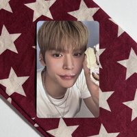 恩