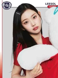 25'新秀收藏卡 隨機卡 基本卡