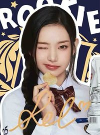 25'新秀收藏卡 簽名卡 特殊卡