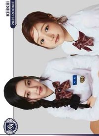 25'新秀收藏卡 隨機卡 基本卡