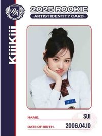 25'新秀收藏卡 隨機卡 珍稀卡