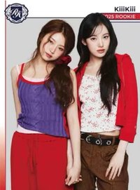 25'新秀收藏卡 隨機卡 基本卡