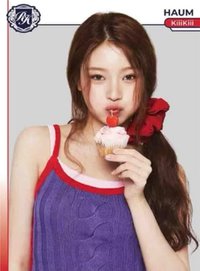 25'新秀收藏卡 隨機卡 基本卡