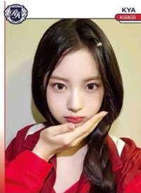 25'新秀收藏卡 隨機卡 珍稀卡