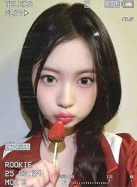 25'新秀收藏卡 隨機卡 珍稀卡