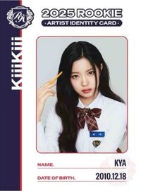 25'新秀收藏卡 隨機卡 珍稀卡