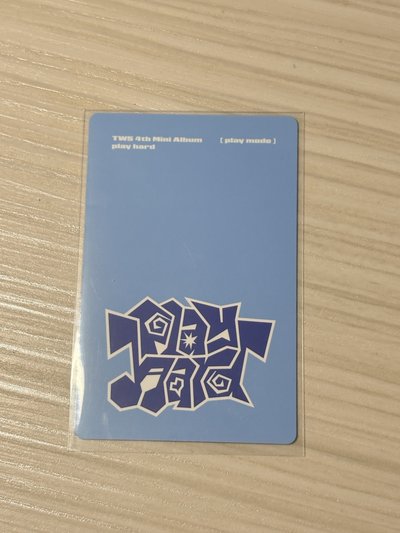 Tws 崔英宰 迷四 專卡