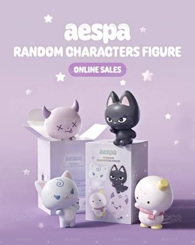 aespa 全新未拆隨機公仔盲盒