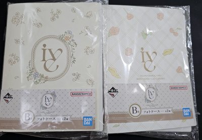 [現貨] IVE 萬代一番賞 B賞卡冊