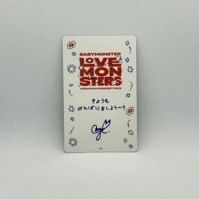 BABYMONSTER｜CHIQUITA｜感謝祭卡包 B.