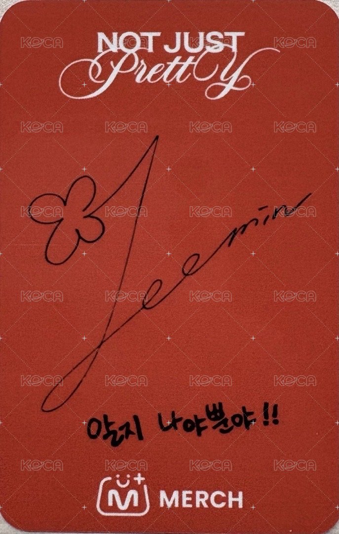 迷二 mnet 簽專 特典卡  背面