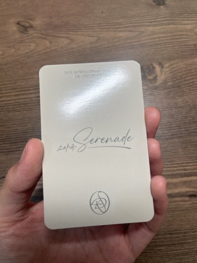 寛 DxS 7-11特典卡