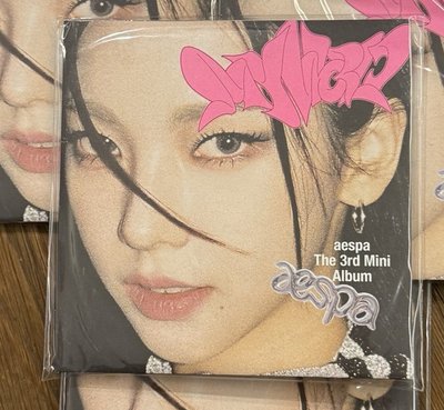 spicy 冬柚單封 全新未拆