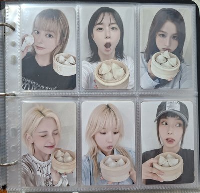 小籠包 中背 一套