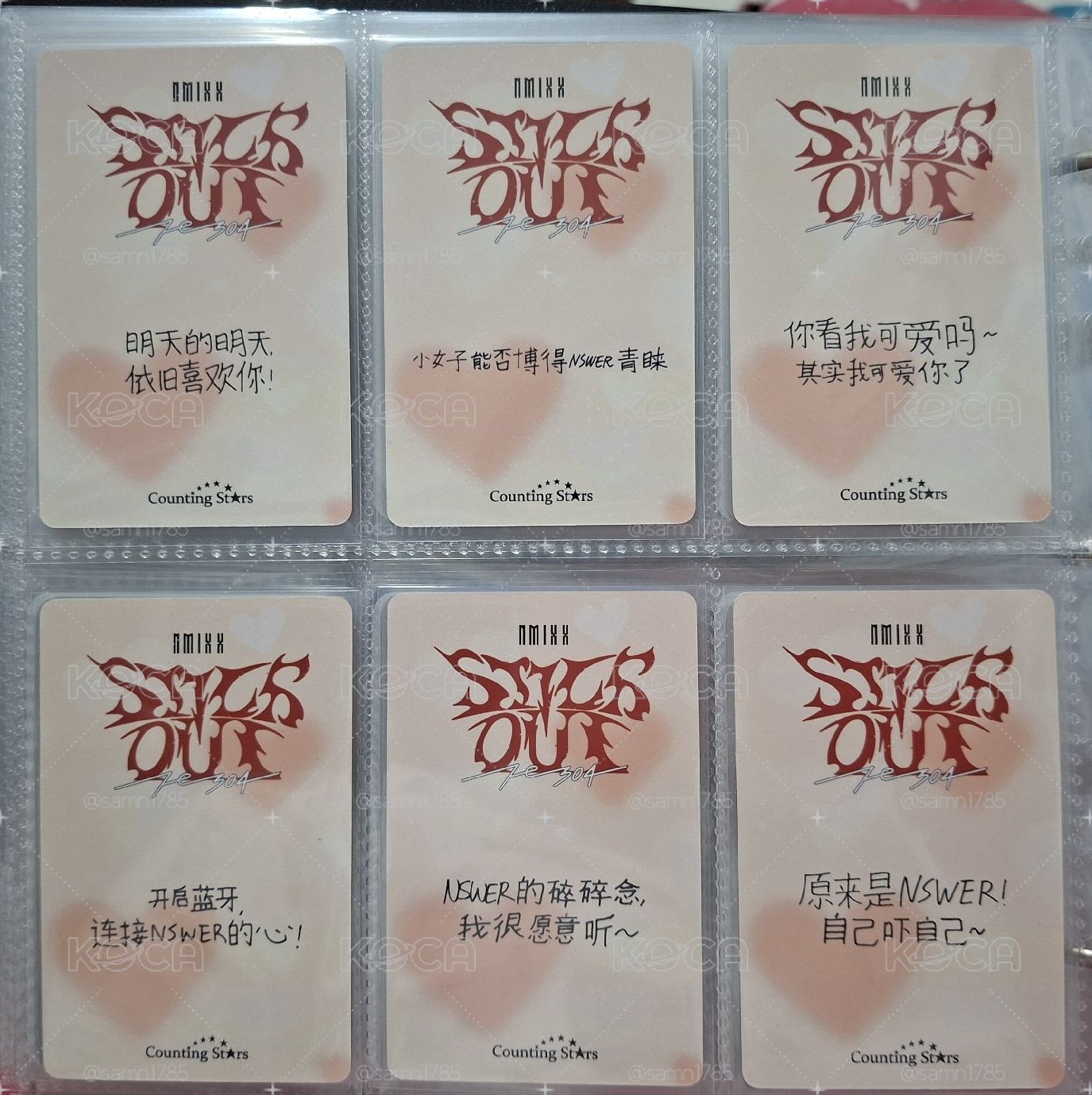 中背 小鹿一套 
