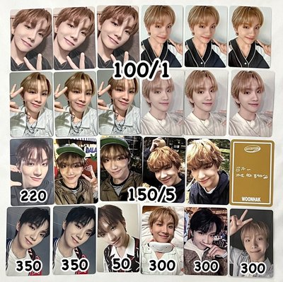 BOYNEXTDOOR 特典 小卡 生日禮 小卡組 蠟燭 盤子 卡包 未拆專