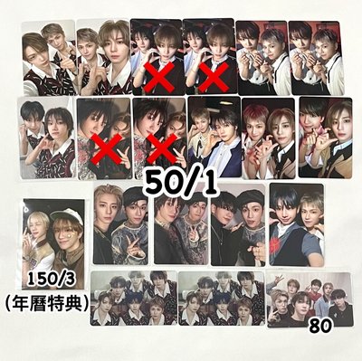 BOYNEXTDOOR 特典 小卡 生日禮 小卡組 蠟燭 盤子 卡包 未拆專