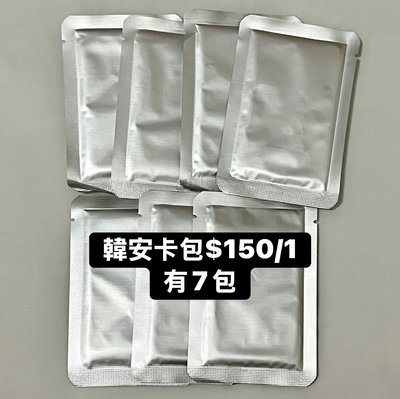 BOYNEXTDOOR 特典 小卡 生日禮 小卡組 蠟燭 盤子 卡包 未拆專