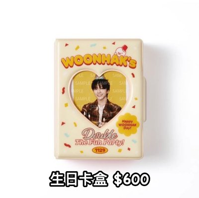 BOYNEXTDOOR 特典 小卡 生日禮 小卡組 蠟燭 盤子 卡包 未拆專