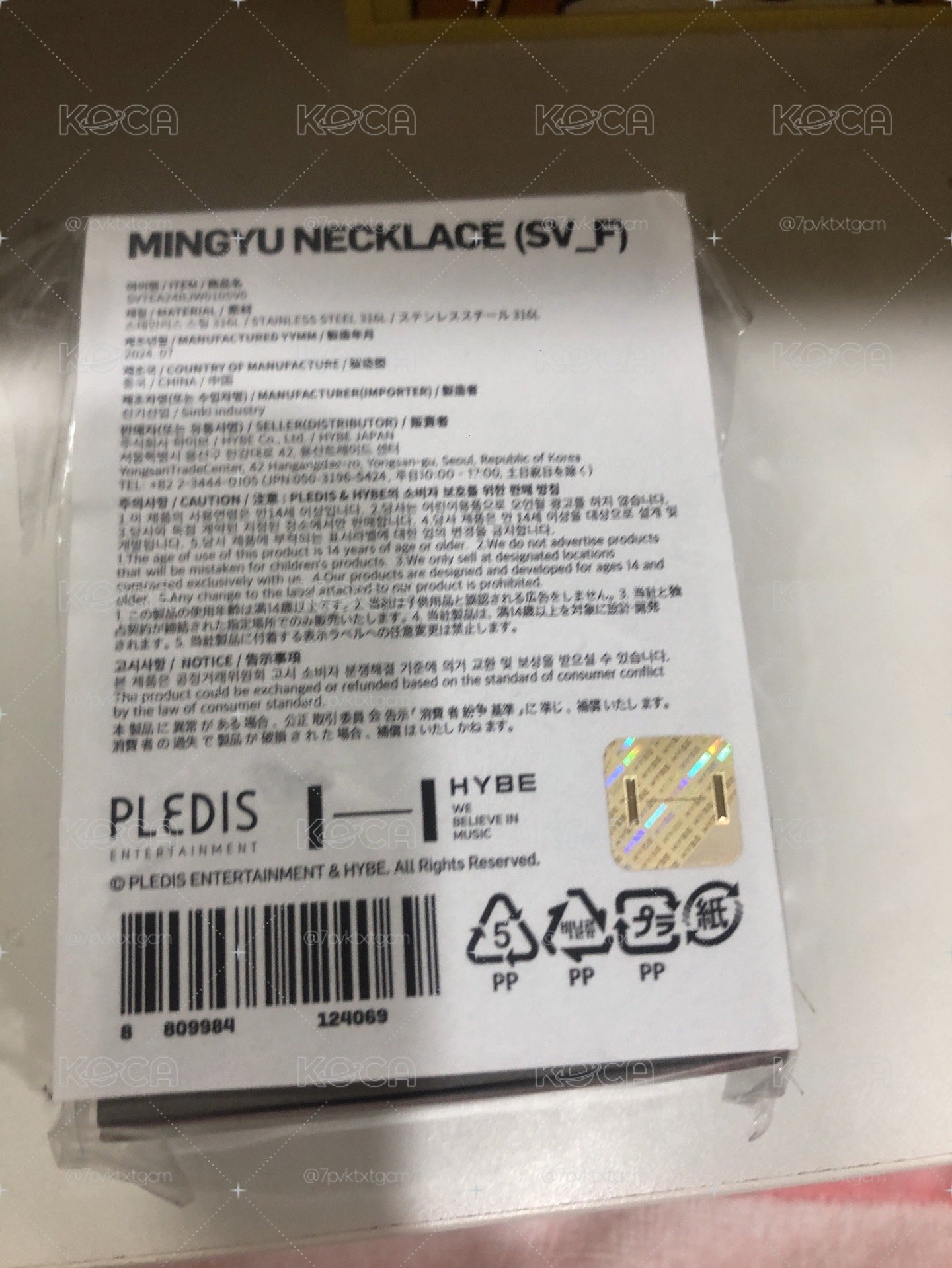 奎9週年項鍊