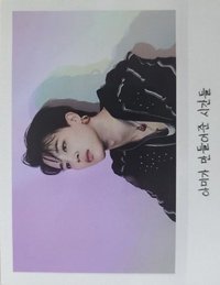 回憶錄 周邊卡 2020 藍光版 拍立得