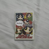 🎀 How Sweet 電子專 空專