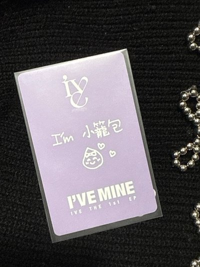 小籠包怜（中文卡背）