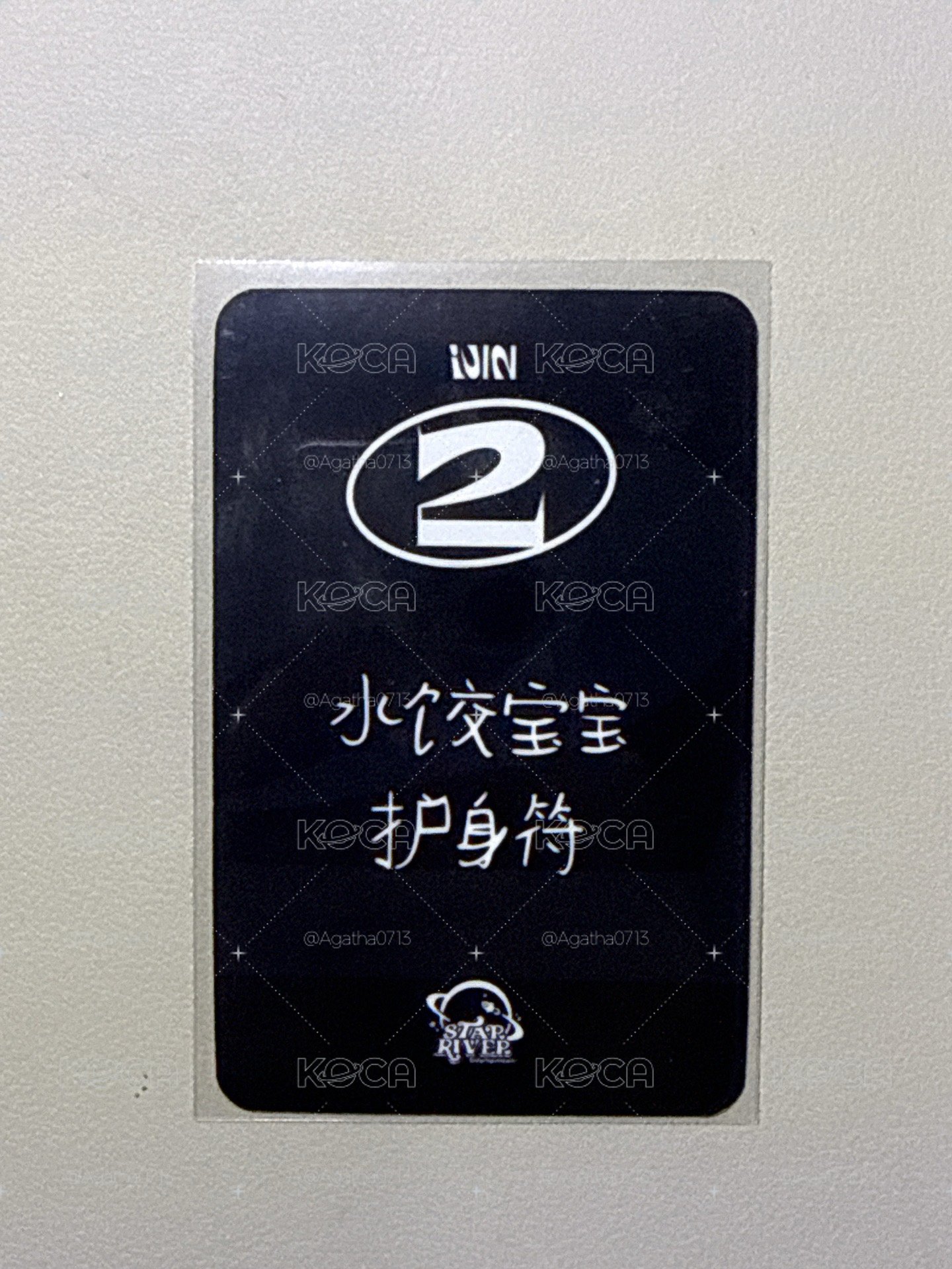 正規二 sr 2.0 簽售卡 