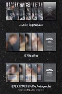 TELECA LIMITED EDITION ALLDAYPROJECT  隨機卡