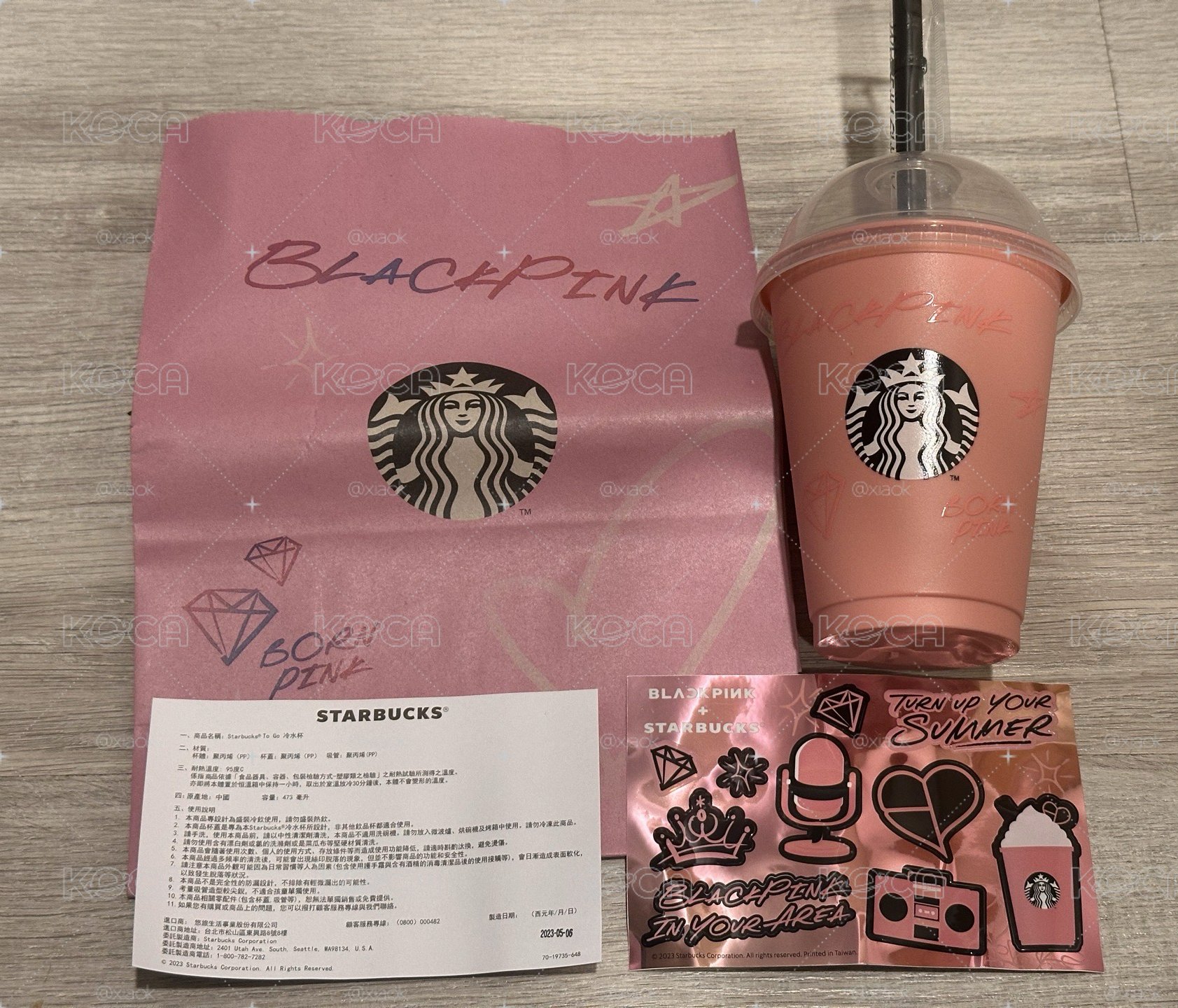 全新未使用BLACKPINK 星巴克杯