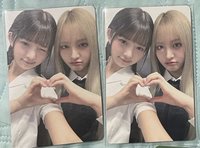 怜栗小情侶 兩張一起