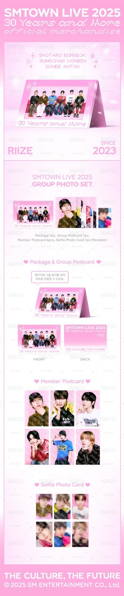 春節出貨/可等再下單）NCT WISH 原皮娃 wish doll