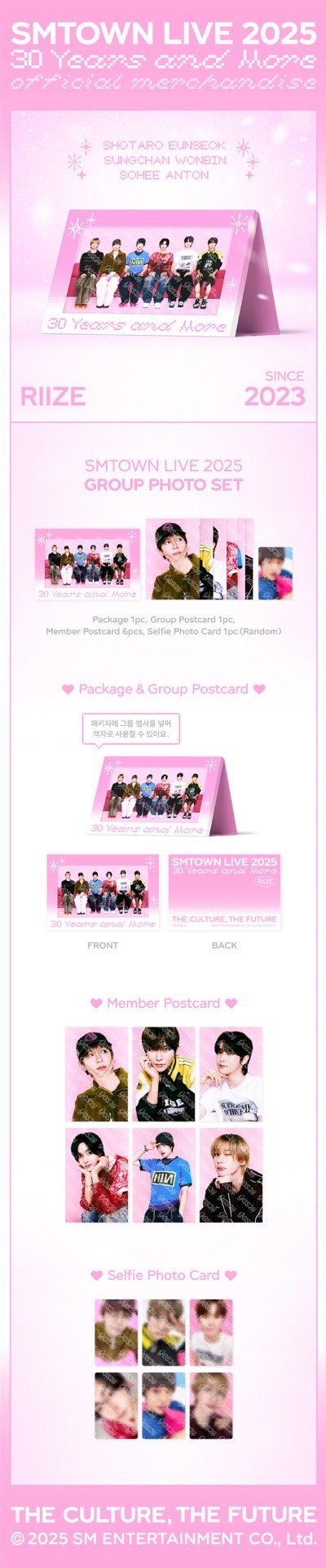 春節出貨/可等再下單）NCT WISH 原皮娃 wish doll