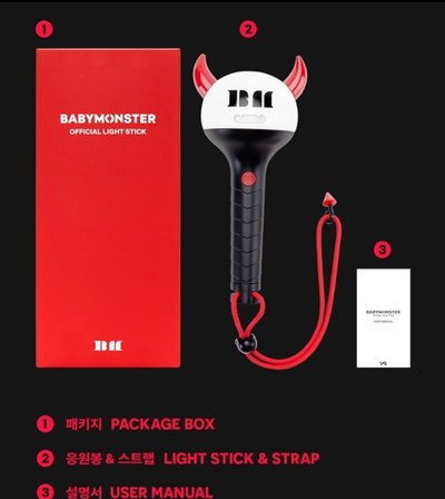 現貨/寶怪手燈含卡（小柒）