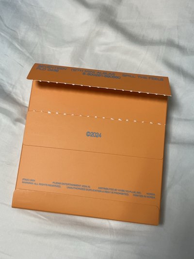 空專（內容物已圖片原主）