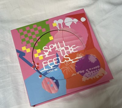 空專（內容物已圖片原主）