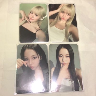 粽卡D1+D2 莉、圭